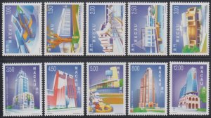 Macau 1999 Modern Buildings Definitive Stamps Set of 10 MNH