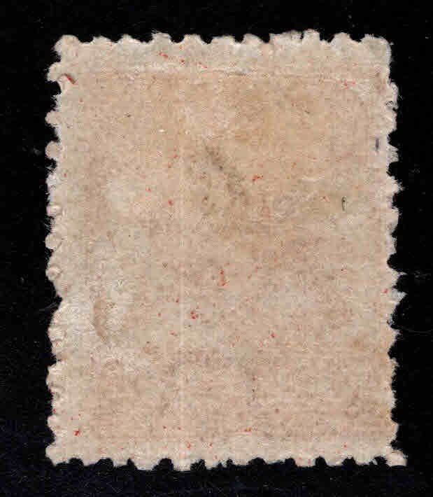 New Zealand Scott 96,SG 268 MH*  1899 Hawk Billed Parrot stamp perf 11