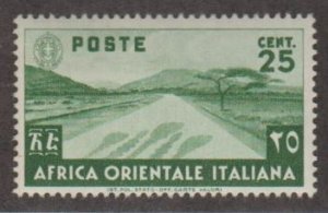 Italian East Africa Scott #7 Stamp - Mint NH Single