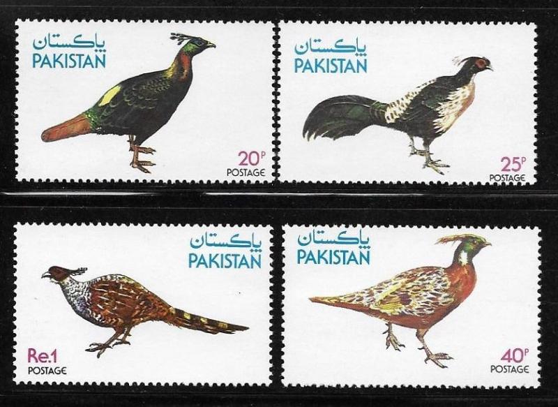 Pakistan 1979 Bird Pheasants MNH