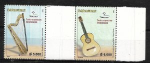 PARAGUAY 2006 MUSICAL INSTRUMENTS HARP GUITAR SET OF 2 VALUES MINT NH