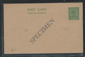 MALAYA PAHANG  (P2508B) SULTAN 2C PSC H/S SPECIMEN 