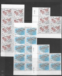 Monaco 1205,8,13,17,1206,10,14,18 MNH cpl for yr issued x15, vf  2020 CV $126.75