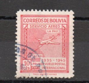 Bolivia C100 used