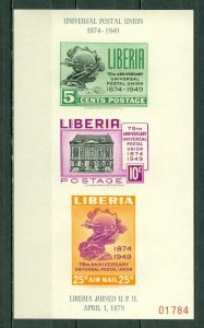 LIBERIA 1950 UPU  #C67a SOUV. SHEET MNH...$24.00