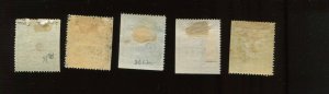 16T1-16T5 Western Union Telegraph Co. Mint/Unused Run of5 Stamps (Bx 3617) 