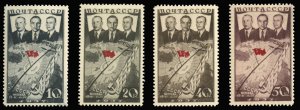 Russia #636-639 Cat$47.25, 1938 1st Trans-Polar Flight, set of four, lightly ...