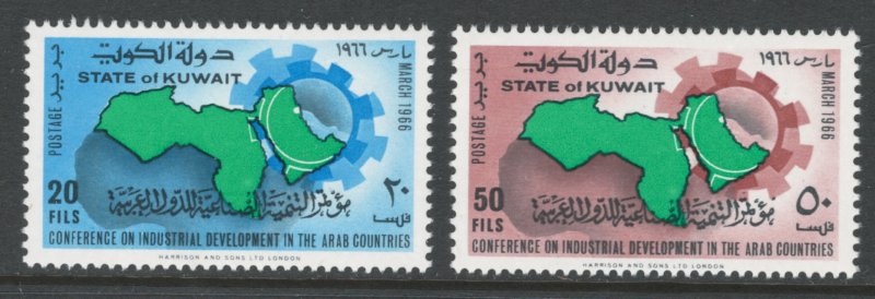 Kuwait 1966 Industrial Development in Arab Countries Scott # 315 - 316 MNH