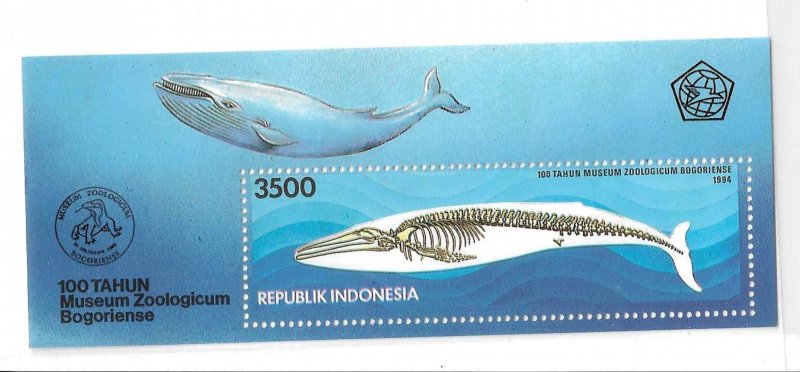 Indonesia 1994 Skeleton of blue whale Sc 1588a S/S MNH C12