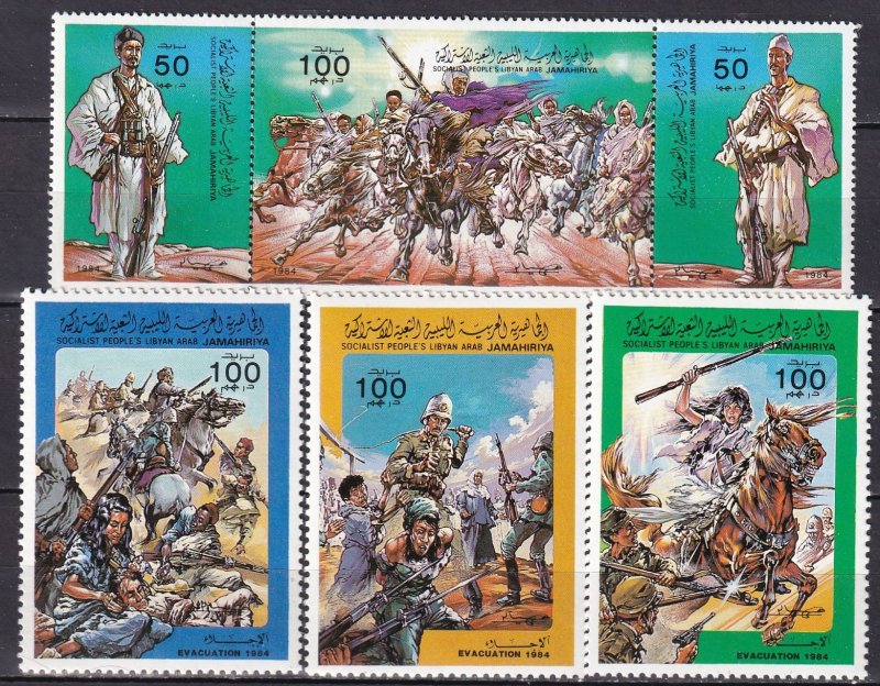 Libya #1215-8  MNH  CV $8.00  (Z8070)