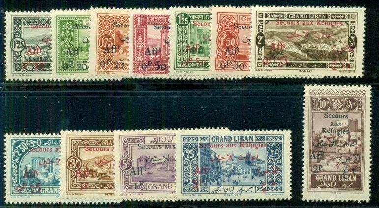 LEBANON #B1-12 Complete Semi-postal set, og, NH, VF, Scott $120.00