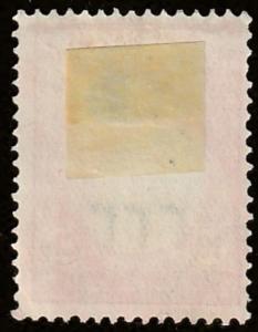 Iran/Persia  stamp, scott# 548  used, overprint black, crj-276