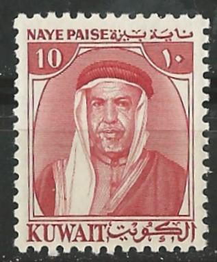 Kuwait # 141  Sheik Abdullah - 10p  (1)  VLH Unused