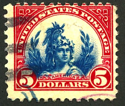 U.S. #573 USED