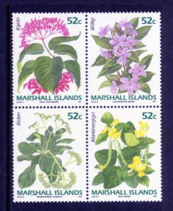 MARSHALL ISLANDS 389a  MNH SCV $4.50 BIN $2.75