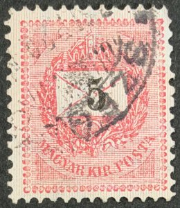 Hungary, 1881, SC#25, Crown of St. Stephen, Used, F