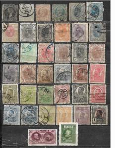 COLLECTION LOT OF 97 ROMANIA STAMPS CLEARANCE