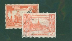 Burma 145-46 USED BIN$ 0.75