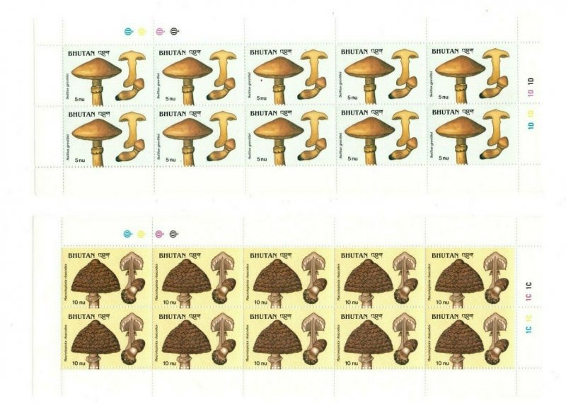 SPECIAL LOT Bhutan 1989 713-24 - Mushrooms - 10 Sets of 12v - MNH