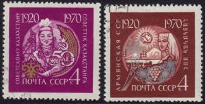 Russia - 1970 - Scott #3750-3751 - used - Armenian & Kazakh Republics