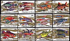 Guinea 570-581, MNH, The Fishes of Guinea