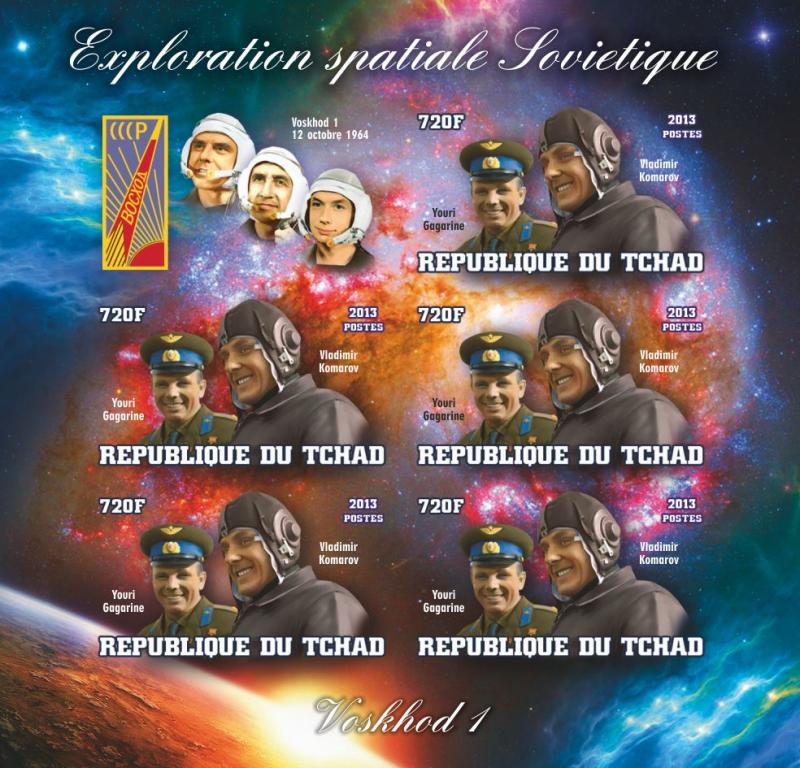 TCHAD CHAD 15 SHEETS VOSKHOD 1 COLLECTION IMPERF SOVIET SPACE EXPLORATION