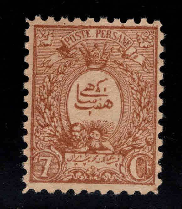 IRAN Scott 76 Unused, No gum nicely centered 1889 stamp