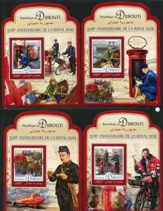 DJIBOUTI 2016 500th ANNIVERSARY OF ROYAL MAIL DELUXE SOUVENIR SHEETS SET MINT NH