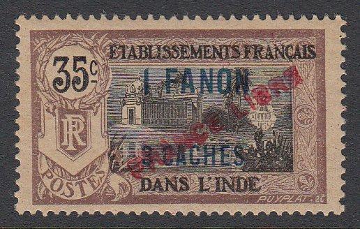 French India 115 MNH (see notes) CV $125.00