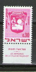 Israel 390A MNH w tab