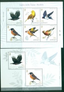 Jersey 2018 Birds - Links with China 2x MS MUH