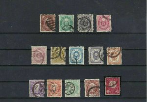 Japan Used Stamps Ref: R6087