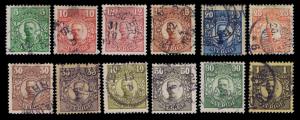 1910-19 SWEDEN GUSTAF V SHORT SET - USED - F/VF & BETTER - CV $3.95  (ESP#1129) 