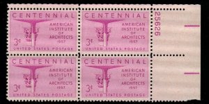 ALLY'S STAMPS US Plate Block Scott #1089 3c Architecture [4] - MNH STK