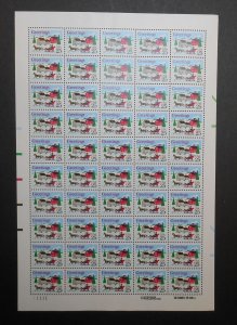 1988 Christmas Sleigh Village 25c Sc 2400 full sheet of 50 MNH -Typical