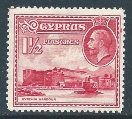 Cyprus #129 MH 1 1/2pi Kyrenia Castle & Harbor