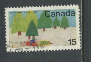Canada 530 Used (2