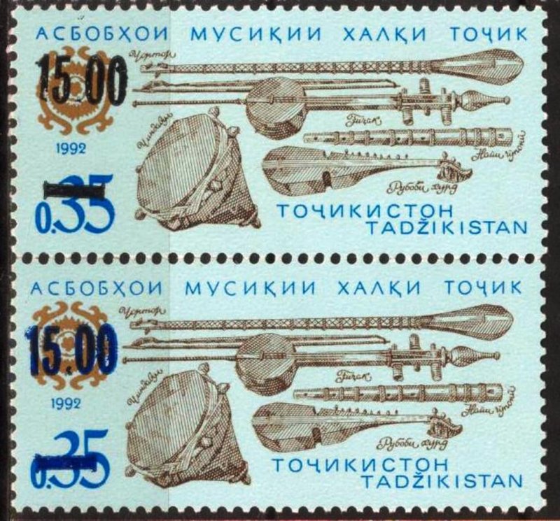 Tajikistan 1992 Musical Instruments Overprint new Value Blue and Black MNH**