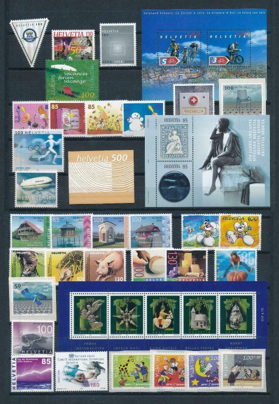 Switzerland 2004 Year set complete  MNH