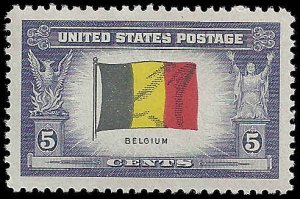 US - #914 - MNH - SCV-0.30