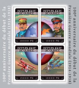 GUINEA - 2014 - Start of World War One - Perf 4v Sheet - Mint Never Hinged