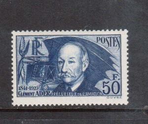 France #348a NH Mint