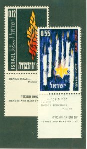 ISRAEL 220-21  MNH BIN $1.25