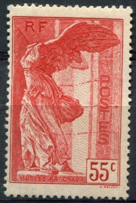 France Sc#B67 MNH, 55c rose red, National Museum (1937)