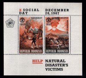 Indonesia Scott B210a MNH** Natural Disaster semi-postal souvenir sheet