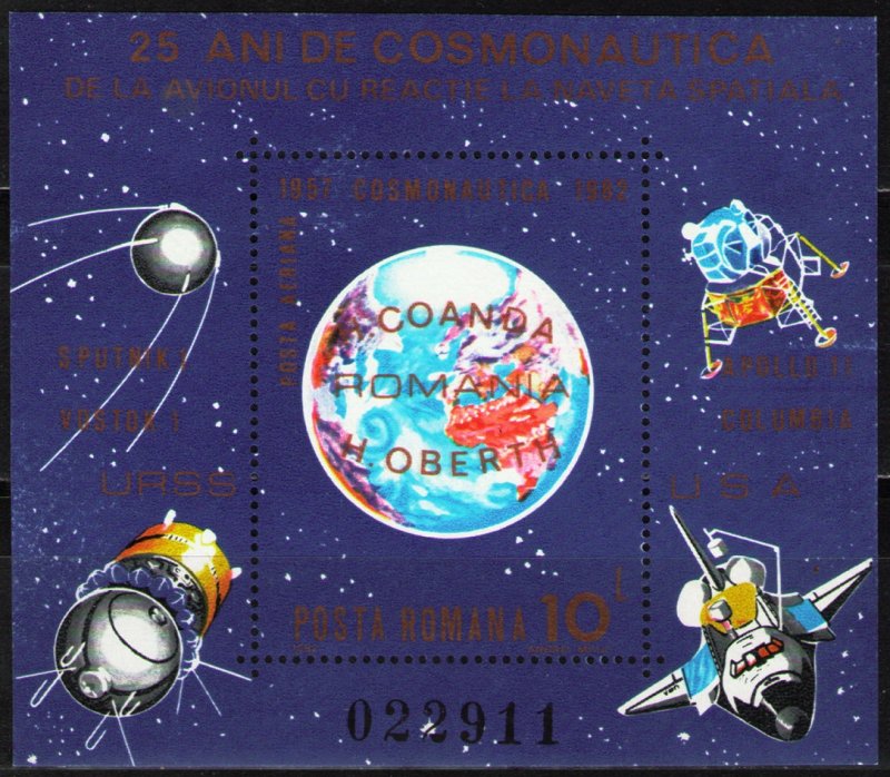 1983 Romania 3939/B192 25 years of the launch of Russian Sputnik 1