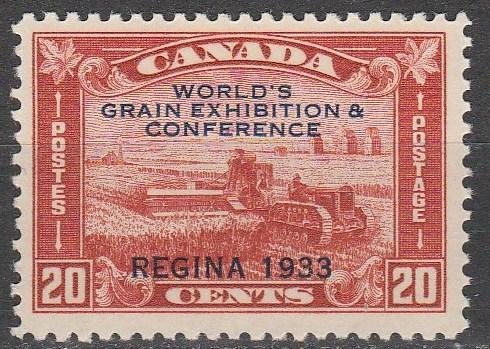 Canada #203  MNH  CV $80.00  (A8639)