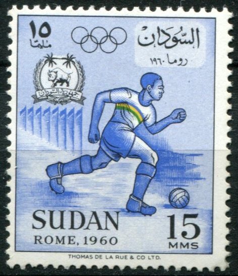 Sudan Sc#130 MNH, 15m ultra, blk & yel, Summer Olympic Games 1960 - Rome (1960)