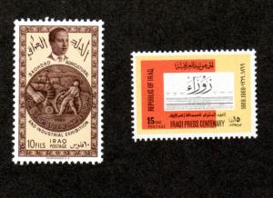 Iraq # 172,521 Mint!