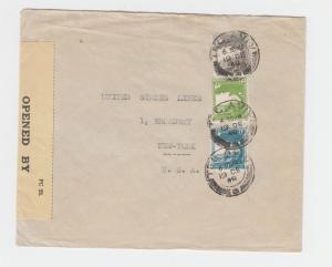 PALESTINE -US 1940 CENSOR COVER, TAPE 6A1-YELLOW PAPER-NOT LISTED(SEE BELOW